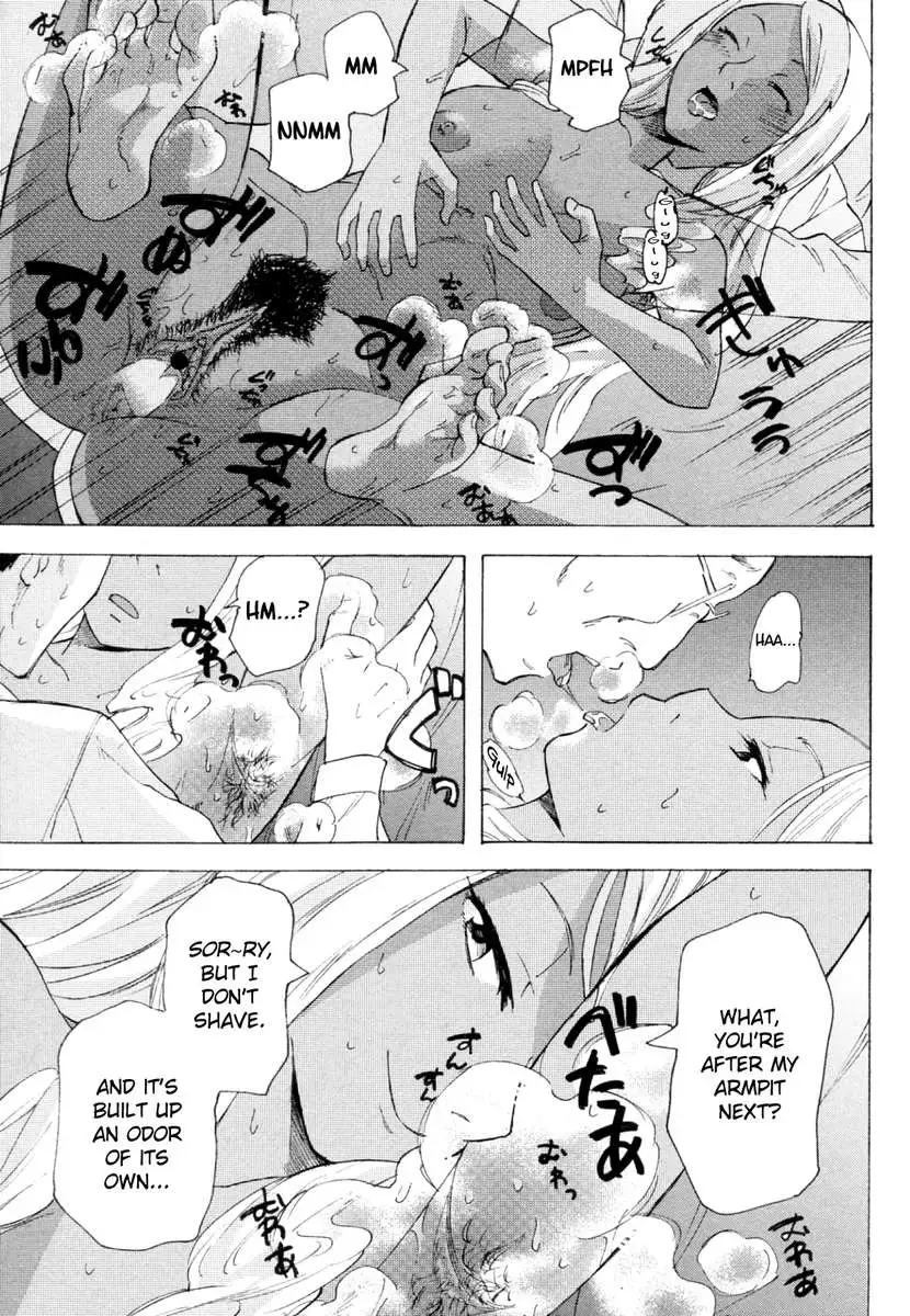 The Smell of Black Skin