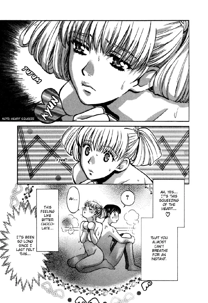 Love Junkies Vol7 - Scene55