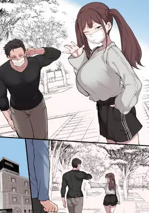 Twitterツインテ娘 おまけ漫画