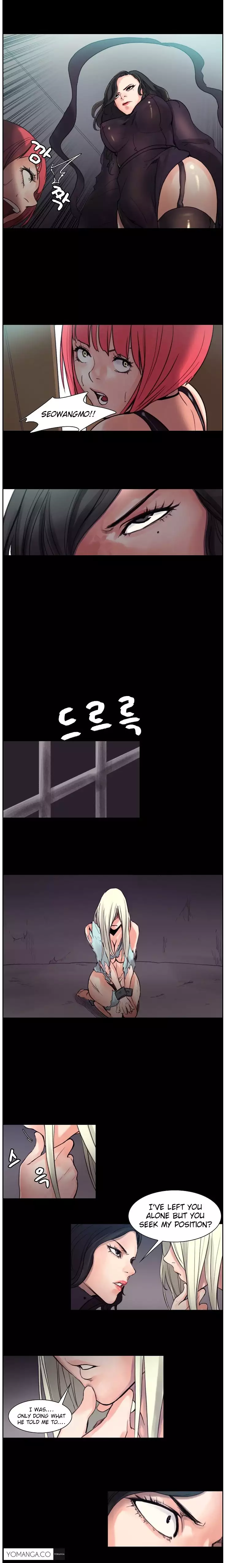 Woodman dyeon Chapter 1-9