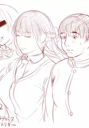 CUBE2 Autocratic Trigger