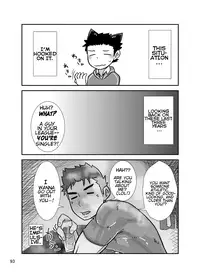 [Saruya (Various)] C-overDX [English] [DeviantCal] [Digital] [Single Chapter] [Pages 89-103]