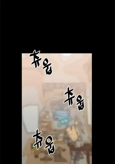 Love Parameter Ch.1-51