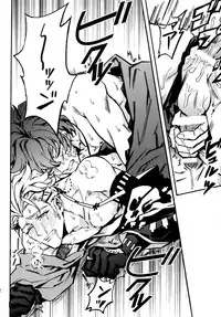 [Kometubu (Rittiri)] ×× Ketsuboushou (Bakumatsu Rock)