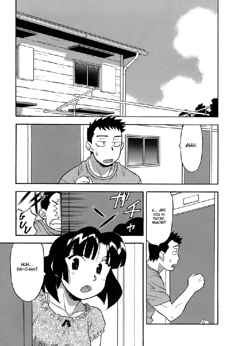 Love Comedy Style Vol3 - Ch16