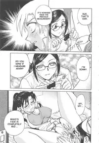 [Funabori Nariaki] Inbaku-Byoutou [English] [desudesu]