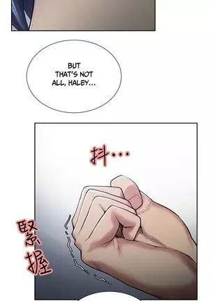 Taste of Forbbiden Fruit Ch.34/53