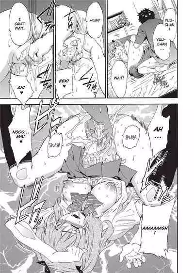 [Inu] GIRL's SHOCK!! [English] [Project-H] [Uncensored] [Digital]