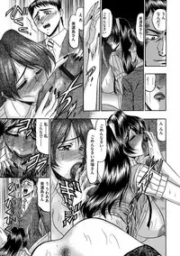 Magazine Cyberia Vol. 058