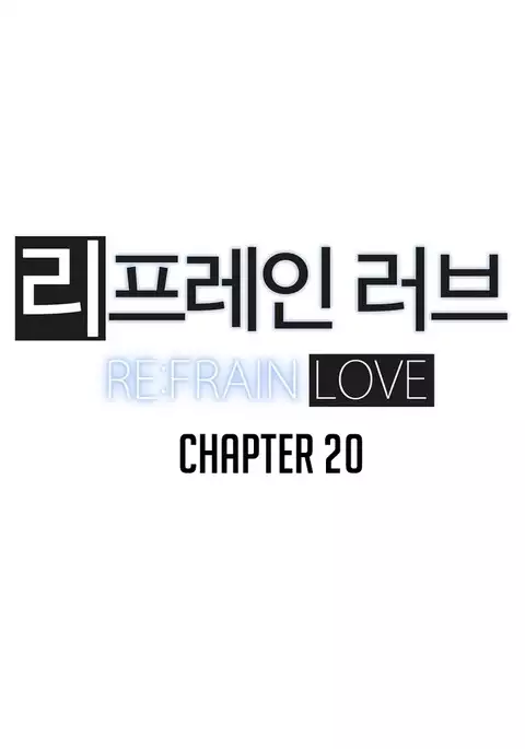 Refrain Love Ch.1-24
