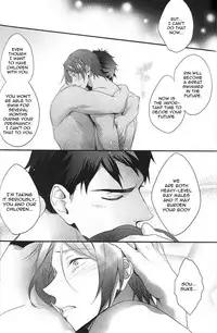 (SPARK10) [PureSlider (Matsuo)] SEX MACHINEGUNS (Free!) [English] [Procrastination Scans]