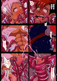 Shiroki Senkou White Panther