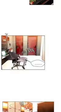 [Juder] Lilith`s Cord Ch.1-15 (English) (Ongoing)