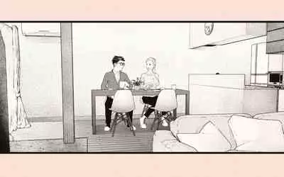 [Katakana de, velokisss] Tonari no Hitozuma-san 2