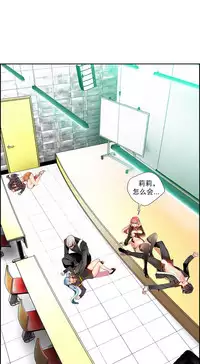 [Juder] 莉莉丝的纽带(Lilith`s Cord) Ch.1-16 [Chinese]