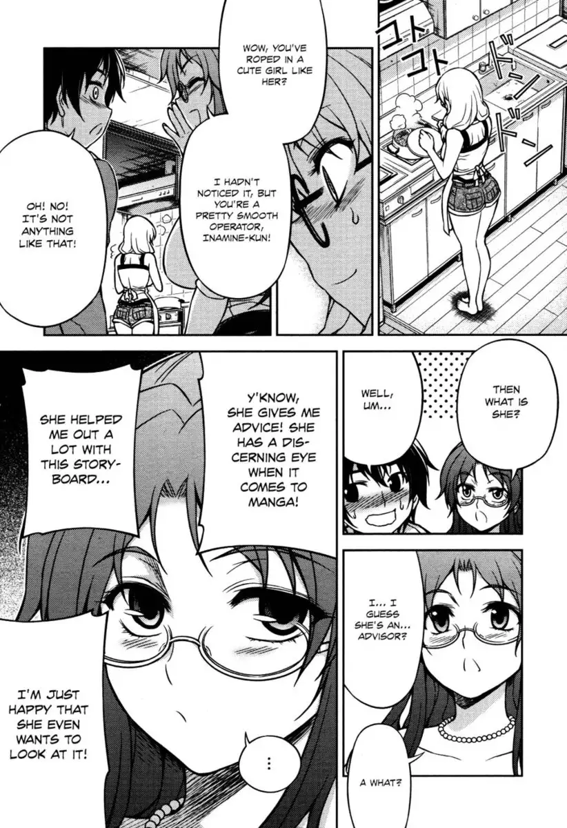 Koimoku Chapter 5