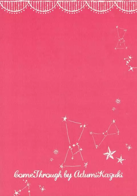 Sharo-chan to Koibito Gokko