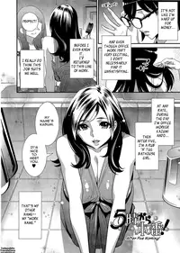 [Katsura Yoshihiro] 5ji kara Honban! - After Five Working! [English] [Tadanohito]