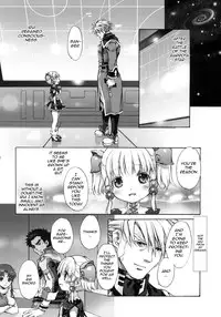 [Otentomaru (Nakamura Kanko)] Moemu (Super Robot Wars) [English] [QB-TL]