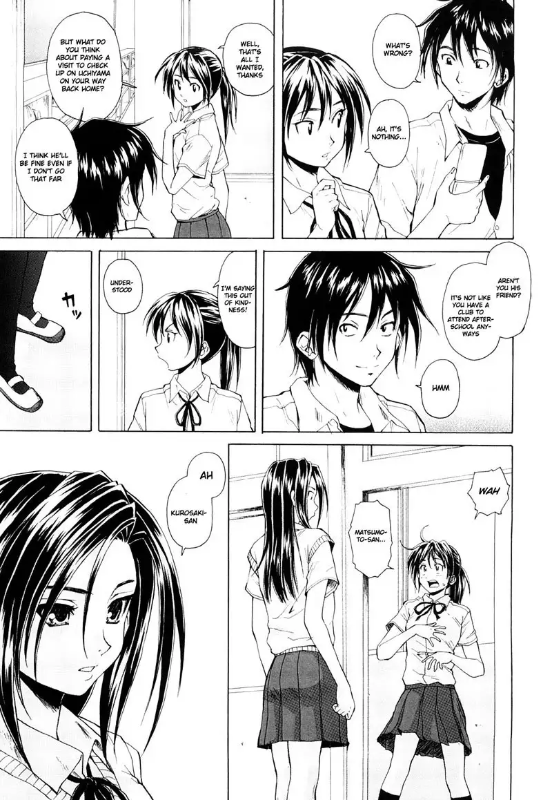 Setsunai Omoi Chapter 2