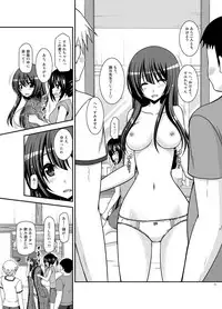 [valssu (Charu)] Roshutsu Shoujo Nikki 22 Satsume [Digital]