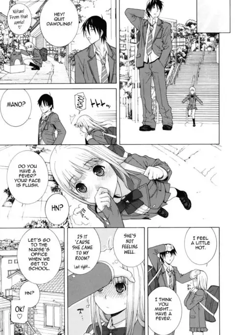 Stepsister Absolute - Chapter 3