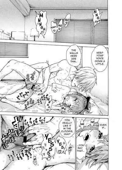 Oshikake Itsukix | Unsolicited Sex with Itsuki