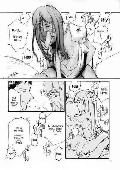 D+COLLECTION Ch 1-13