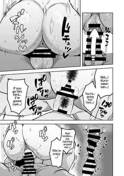 Doukyuu Seikatsu | Life with My Classmate