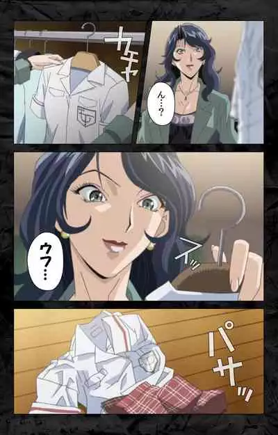 Hana no Joshi Ana Newscaster Etsuko Nama de Ikimasu! Kanzenban