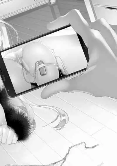 Fuwatoro Marshmallow Sand Soushuuhen