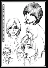 (C76) [Dennou Yamasakigumi (Izayoi Seishin)] Naname Yonjuugo-do no Ryoujoku