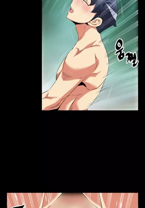 Love Parameter Ch.1-49