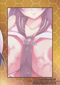 (C87) [Mata Ashita. (Oohira Sunset)] InterMammary4 (Kantai Collection -KanColle-)