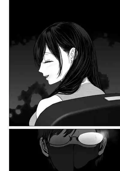 Anata ga nozomu nara 3