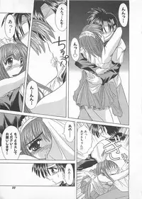 [Akizawa Kazuhiko] Powa Powa Days