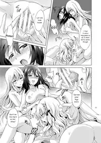 [peachpulsar (Mira)] EARTH GIRLS TUMUGI [English] [Yuri-ism] [Digital]