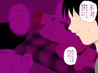 [サークルENZIN] 女の子のスゴイトコロ教えてあげる。