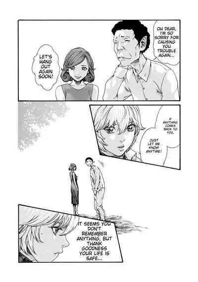 Kisei Juui Suzune - THE Parasite Doctor SUZUNE 8