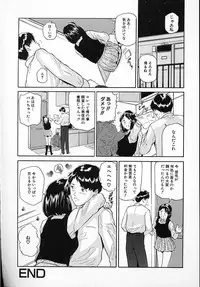 [Matsusaka Takeshi] Junshin Musume