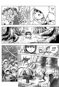 [Ame to Toge] Shoujo Netsu - Girls Fever [Chinese]