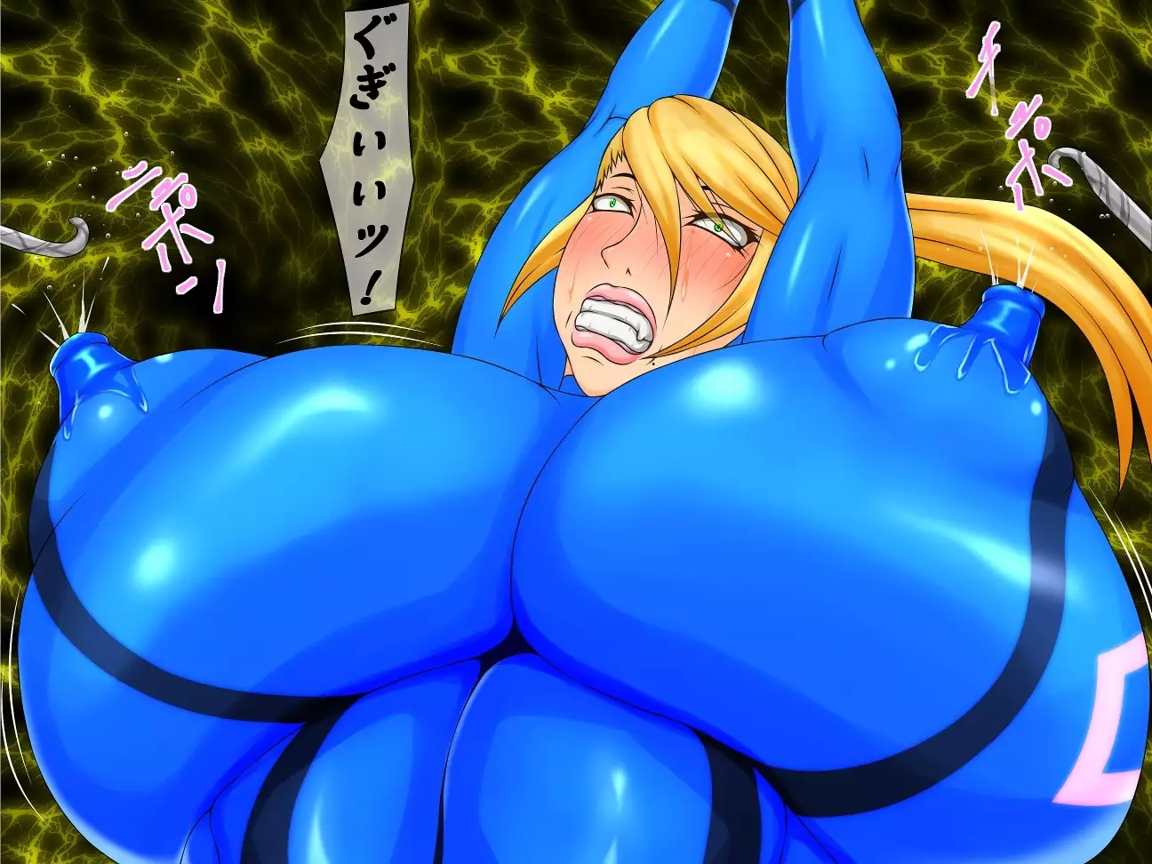 Shokin Kasegi Haigyou