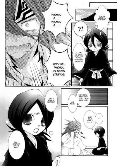 (CRISPYDOG) I know how Grass holds in a strong Wind [Eng]