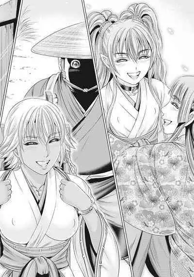 Kawanakajima Tsuya Kiri