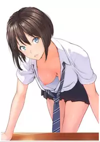 [Bongaichinyon (Nanahime)] Nakadashi!!