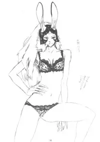 (SC32) [SledgehammerOut! (Yoshijima Ataru)] Togetsuki Mace (Final Fantasy XII)