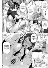 [Nora Shinji] Virgin Killer [English] [SaHa]