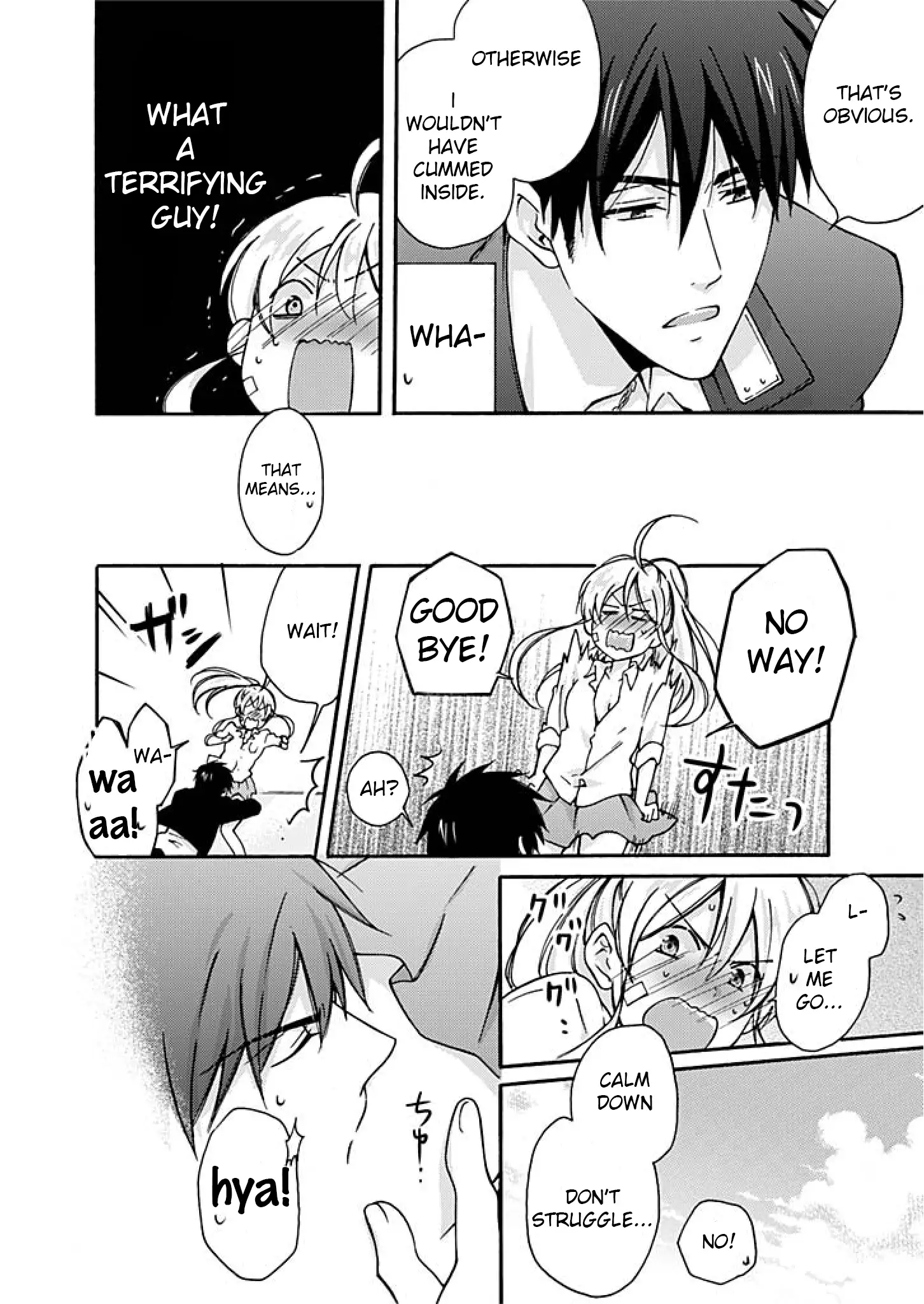 Nyotaika Yankee Gakuen ☆ Ore no Hajimete, Nerawaretemasu 3