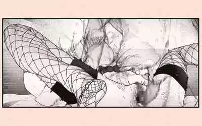 [Katakana de, velokisss] Tonari no Hitozuma-san 2