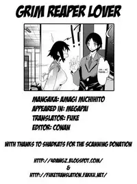 [Amagi Michihito] Megapai [English] [4dawgz + FUKE]